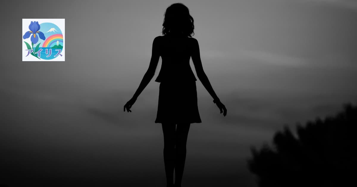 第一印象は正しい?最初の直感を信じるべきスピリチュアルな理由