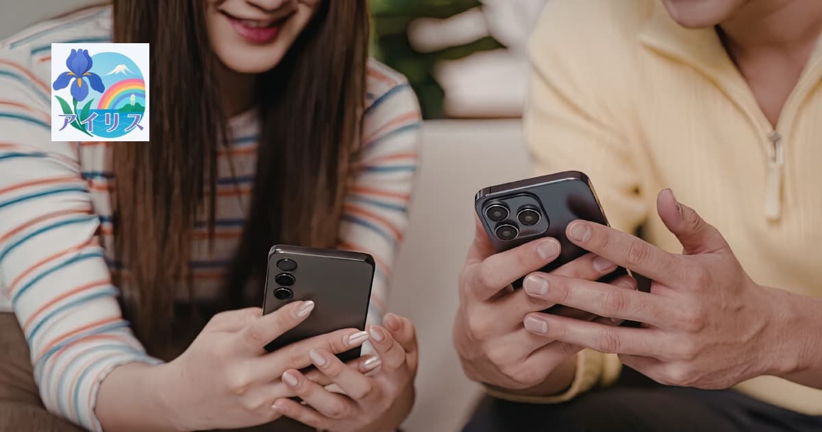 風水鑑定とは?自宅の運気を整えるプロの方法を解説