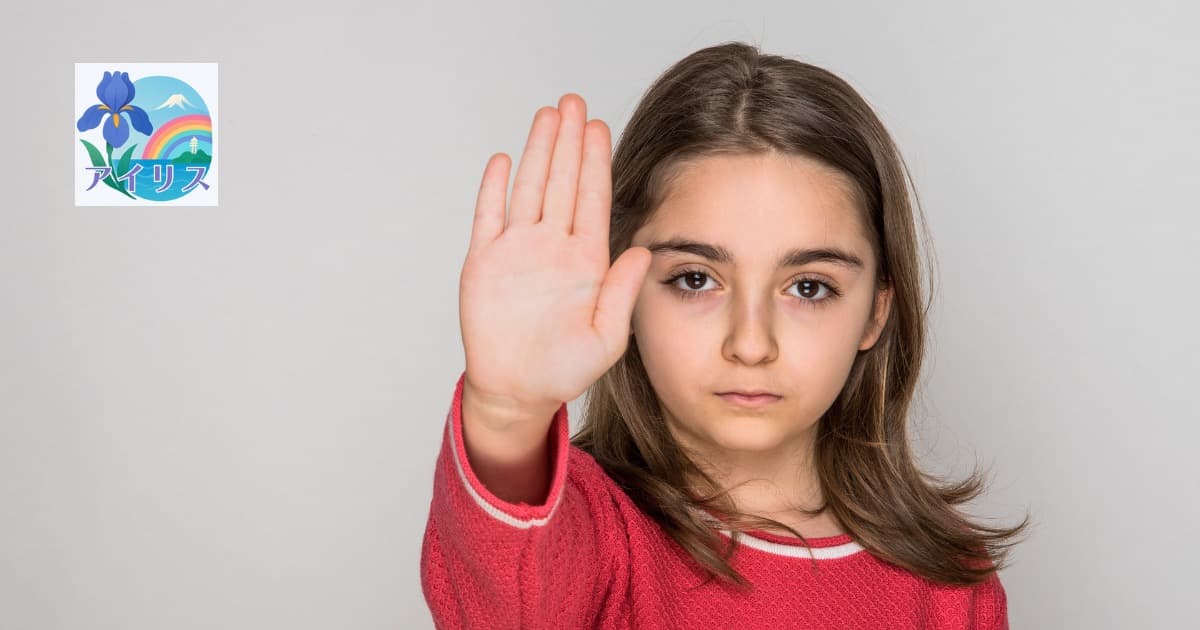 自己肯定感を高めるには — 「今の自分で十分」と認める方法