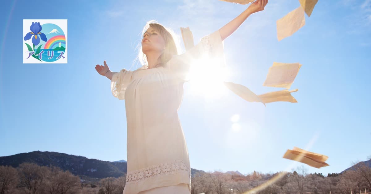 人生が計画通りにいかないとき — 執着を手放すと好転するスピリチュアルな理由