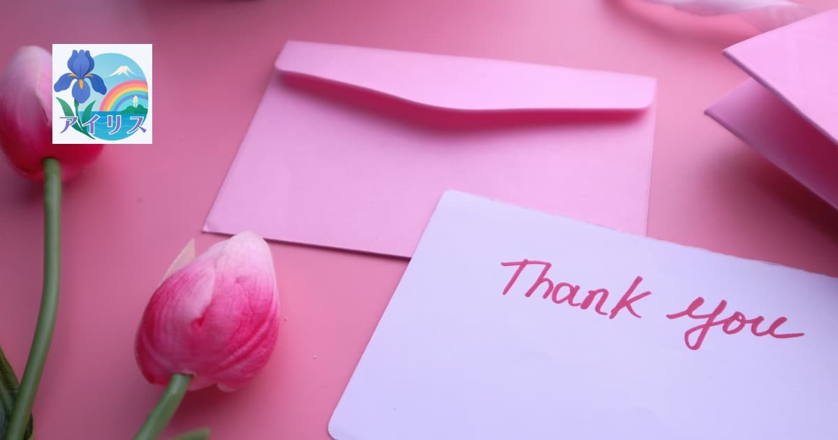 口癖を変えると人生が変わる — 30日間のアファメーション実験