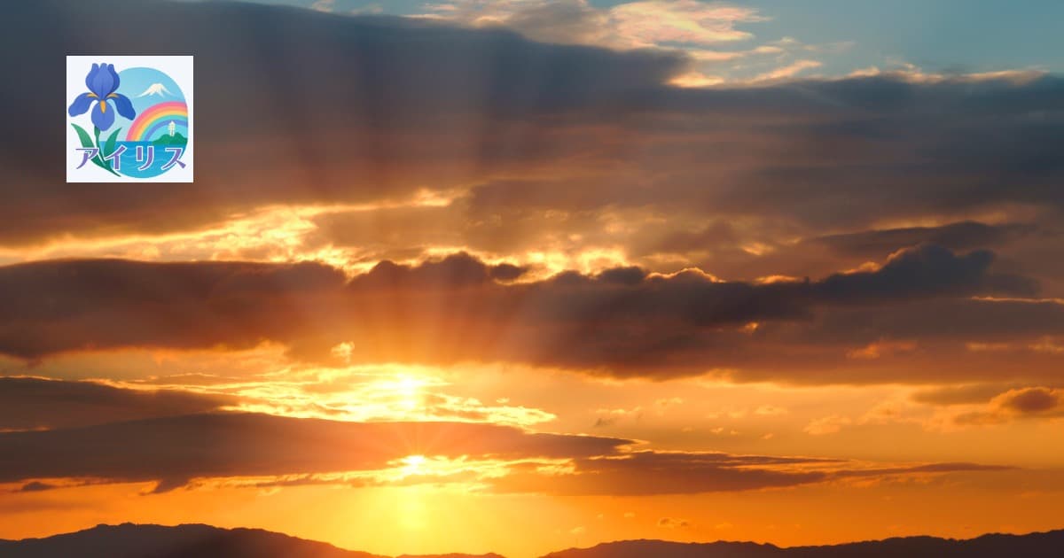 風水で運気を上げる余白の作り方 — 空間が豊かさを呼ぶ理由