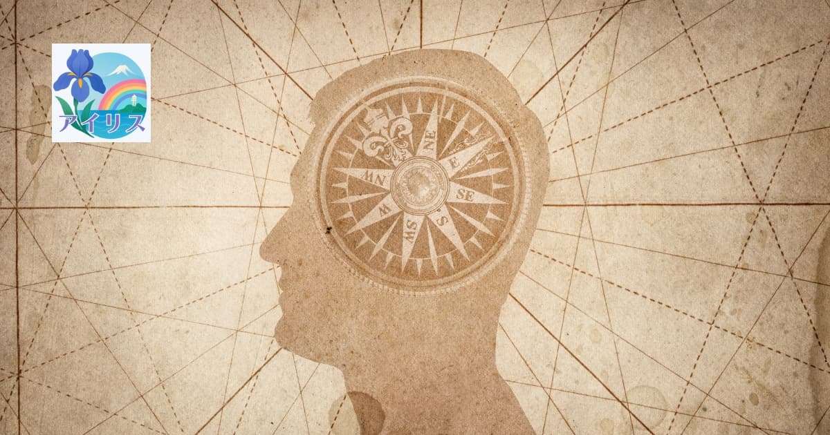 直感と不安の見分け方 — 正しい決断をするスピリチュアルな指標