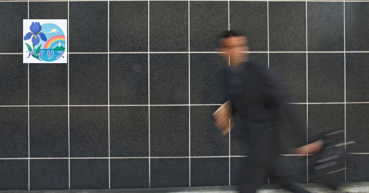 ツインレイの7つのステージ — 出会いから統合までの段階を解説